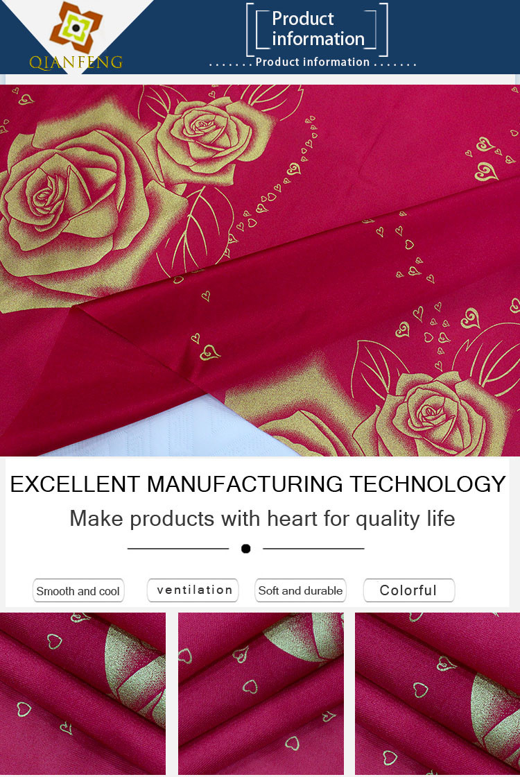 100% polyester warp knitted printed gold powder large rose mattress fabric