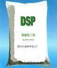 Quality Disodium phosphate(DSP) wholesale