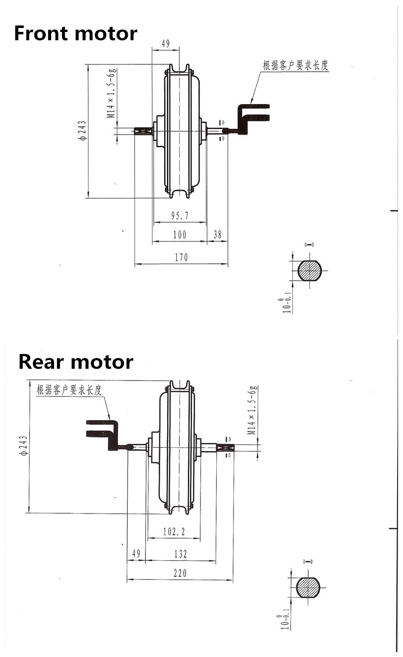 High Speed Electric Motorized Bicycle Kit With Down Tube Battery