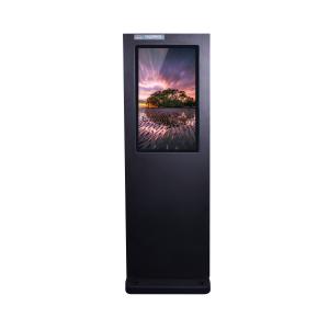Quality 55 Inch Standby Outdoor Digital Signage Outdoor Digital Advertising Display wholesale