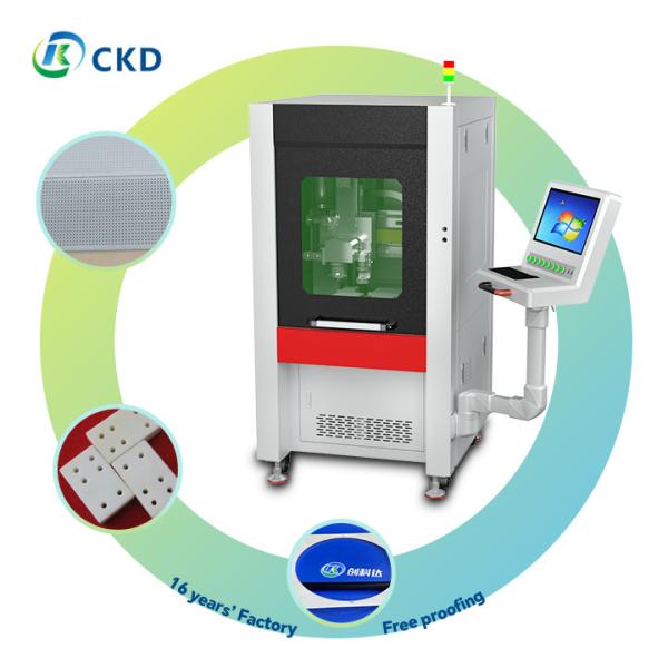 Upgrade Advanced Ceramic Laser Cutting Machine for Superior Cutting Results