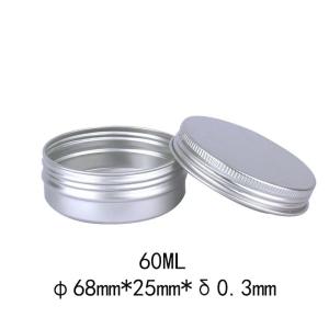 Quality 5ml 10ml 15ml 20ml 30ml 50ml 60ml 80ml 100ml Aluminum jar for candle products, cosmetics cream wholesale