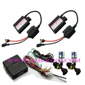 Quality New Intelligent HID kits wholesale