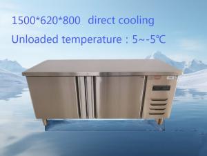 Quality Eco Friendly Commercial Kitchen Refrigerator Freezer 250L Automatic Return Door wholesale