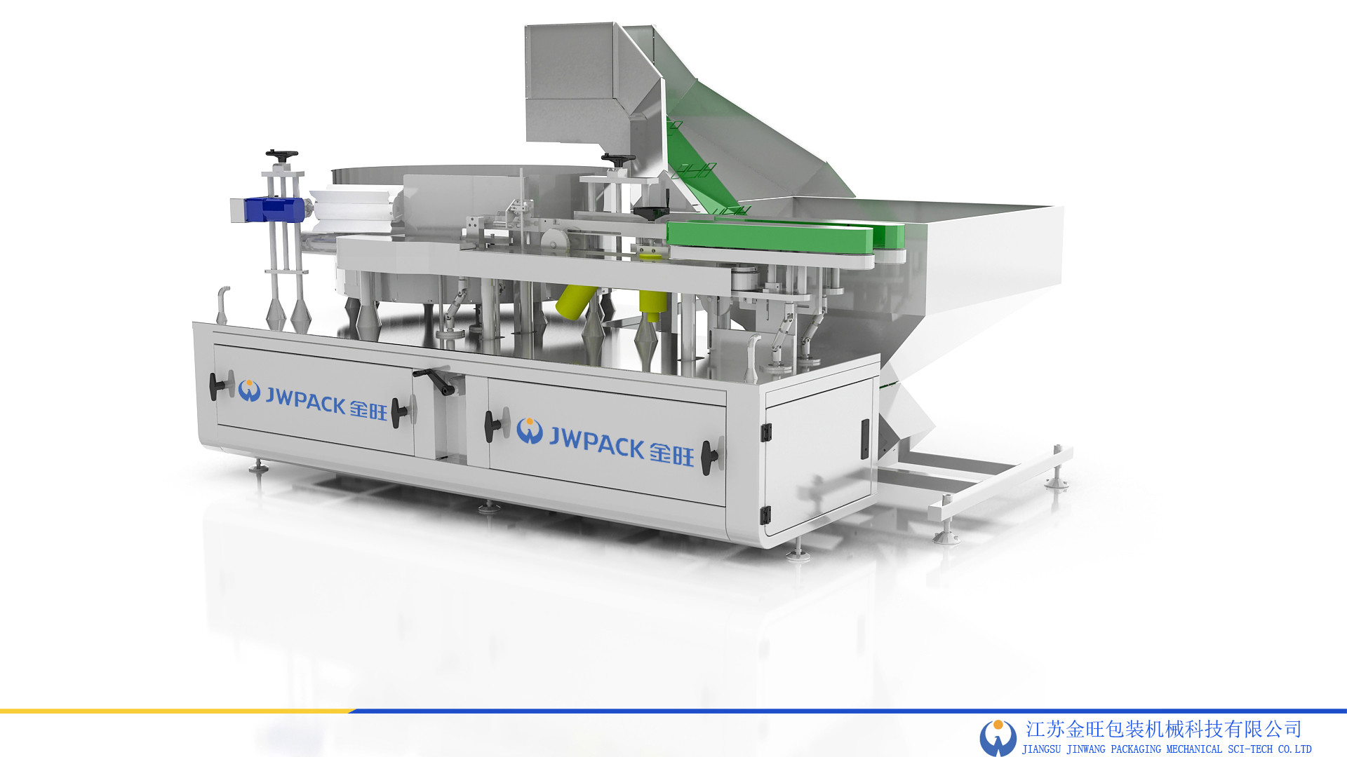 High Speed Glass Bottle Unscrambler Machine Feeder 6000 Bph 2Kw