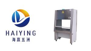 Quality Chemical Laboratory Class II A2 Biosafety Cabinets 99.995% HEPA wholesale