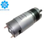 High torque long lifetime dc 12v 18v 24vdc brushless dia 28mm 32mm 36mm 42mm