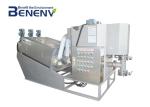 Sewage Treatment Equipment Wastewater Treatment Plant For Industry Wastewater