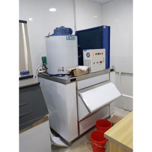 Quality Supermarket Flake Ice Maker High Capacity Borneol Ice Making Machine wholesale