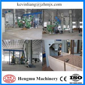 Quality Remarkable sale small pellet wood mill production lin with CE approved wholesale