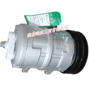 Quality Dongfeng/Dcec Kinland Engine Parts Auto parts for T375 Truck Air Conditioning Compressor 8104010-C0103 wholesale
