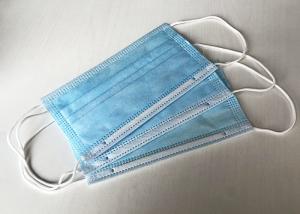Quality Standard N95 Earloop Mask / Earloop Surgical Mask Anti Dust Saliva wholesale