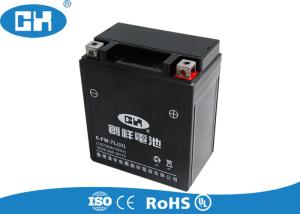 Quality Maintenance Free Sealed Motorcycle Batteries Black Fast Starting Reaction wholesale