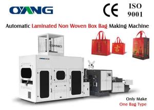 Quality PP Woven Material PP Non Woven Box Bag Making Machine High Speed wholesale