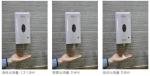 Touchless Automatic Sanitizer Dispenser 1200ml Electric soap dispenser White/