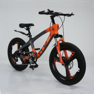 Quality 20In Red Lightweight Mountain Bike wholesale