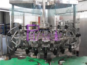 Quality 3-in-1 Washing Filling Capping Machine For 200ml - 1000ml Bottle Beer wholesale