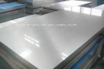 AA5083 ALUMINIUM PRECISION SAW PLATE , Thickness 6-1000mm