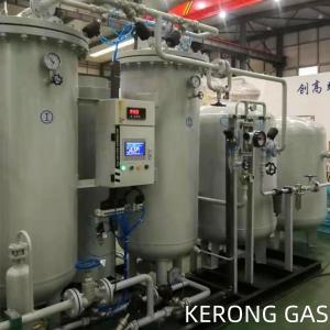 Quality 99.99% Fully Automatic Nitrogen Gas Generation For Laser Cutting wholesale