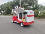 2 Passenger New Energy Electric Fire Truck Fire Fighting Truck