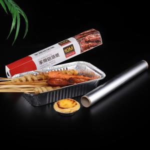 Quality Embossed 8011 Catering Aluminium Foil Roll 60cm wholesale
