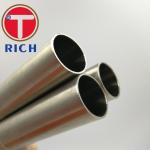Inconel 600 601 625 750 718 Inconel 617 Tube Price Per Kilogram