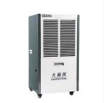 R410a Refrigerant Commercial Dehumidifier 1500w 90L/day