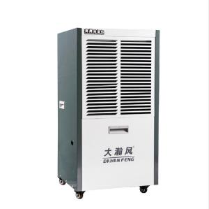 Quality R410a Refrigerant Commercial Dehumidifier 1500w 90L/day wholesale