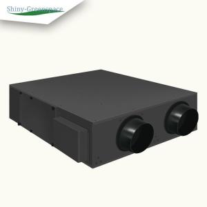 Quality 500m3/H Air Purification Machine Central Ventilation System Class H13 wholesale