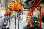 CE ISO Industrial 220-690V 2 Ton Electric Chain Hoist With Trolley