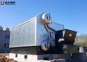 Quality 1 Ton - 30 Ton Solid Pellet Industrial Steam Boiler With Chain Grate wholesale