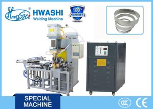 Quality Glass Lid Stainless Steel Belt Welding Machine wholesale