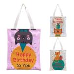 Colorful Glittery Sublimation Shopping Bag Storage Bag With Double-Sided