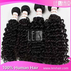 Quality Golden supplier supply 100% Natural cheap malaysian curly hair wholesale