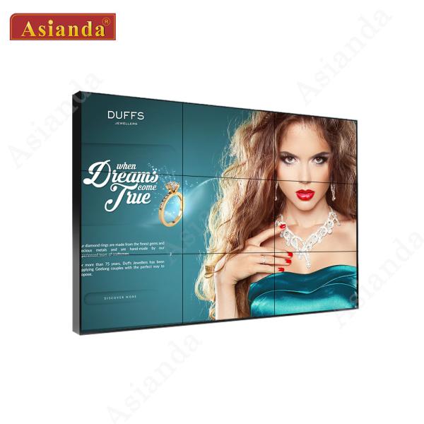 Indoor 55inch LG 3.5mm bezel 500nits LCD Video Wall with Wall Mount/Floor