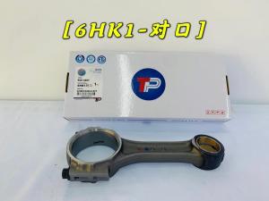 Quality 6HK1 Hitachi Engine Parts Engine Con Rod 8-98018425-5 12Month Warranty wholesale