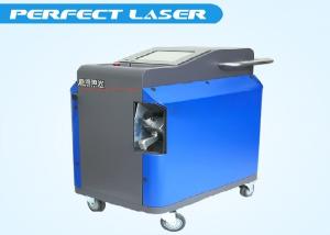 Quality Blue Laser Cleaning Machine 3 Meters Fiber Length High Efficiency wholesale