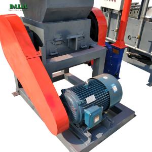 Quality Reliable Operation Wet Copper Separator Machine Separates Clean Copper And Plastic wholesale