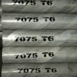 Aluminum Rod Round 6061 6101 500-6000mm 3mm-500mm 6000 Series Anodizing Constru