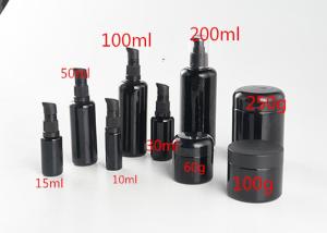 Quality 30ml 50ml 100ml Black Glass Cosmetic Containers , Airless Cosmetic Bottles wholesale