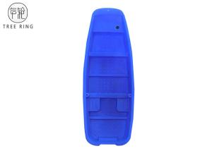 B4M Rotomolded Plastic Rowing Boat , Poly Fish River Row Boats With Outboard Motor