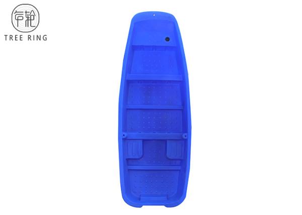 Cheap B4M Rotomolded Plastic Rowing Boat , Poly Fish River Row Boats With Outboard Motor for sale