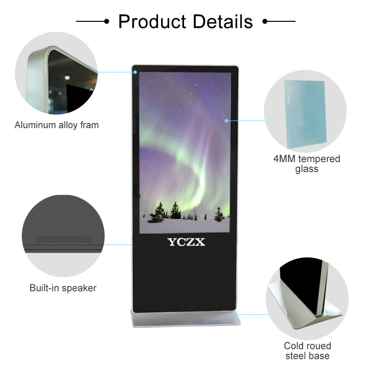 Digital Floor Standing LCD Advertising Player For Supermarket And Cinema