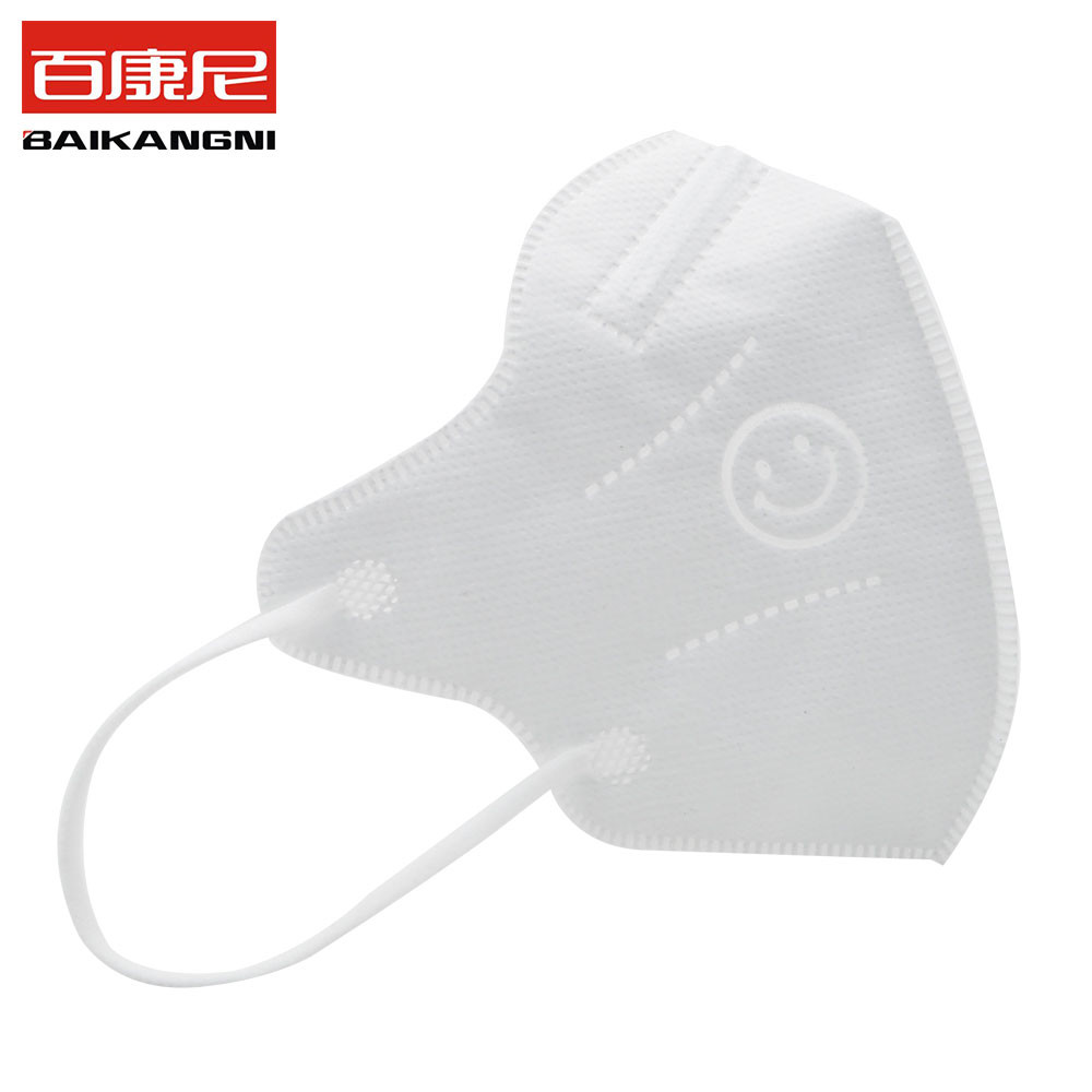 GB2626 3 Layer Children'S Medical Face Masks With Breathing Valve