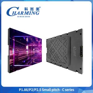 Quality P2 Indoor Led Screen Full Front Maintanence Wall Mounted For Meeting Room wholesale