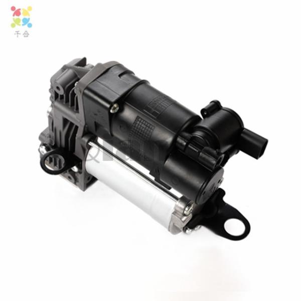 Brand New Genuine Compressor Pump Air Suspension Compressor For Mercedes W164