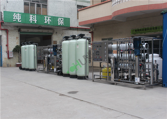 Industrial Seawater To Drinking Water Machine Computer Simulating System Design