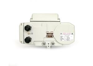 Quality Valve Position Feedback Signal IP67 60S Fail Safe Actuator wholesale