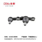 TOYOTA BALL JOINT 43340-09090
