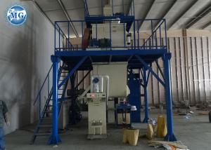 Quality Ceramic Tile Adhesive Dry Mortar Plant Waterproof Construction Machine wholesale